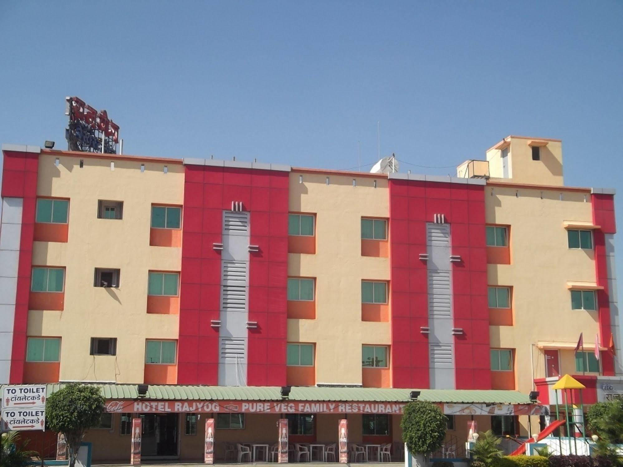 Hotel Rajyog Ranjangaon Ganpati Bagian luar foto